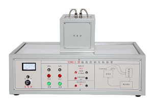 YCWD-1型溫度控制實驗裝置