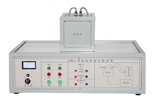 YCWD-1型溫度控制實驗裝置