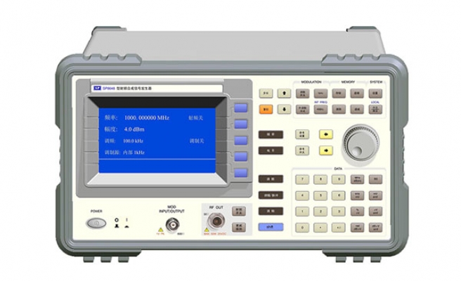 SP8648D射頻合成信號發(fā)生器技術(shù)指標(biāo)